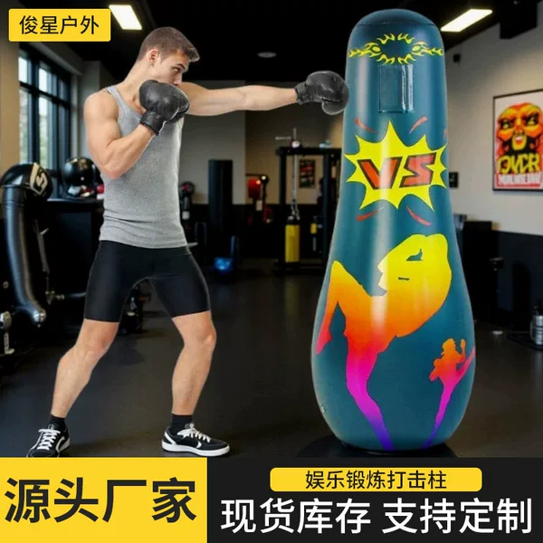 Thickened Inflatable Tumbler for Children and Adults Fitness Inflatable Sandbag Boxing Column Venting Entertainment Exercise Strike Column