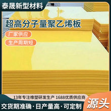 ϩPE ߷r ӹӹ tzܶpe