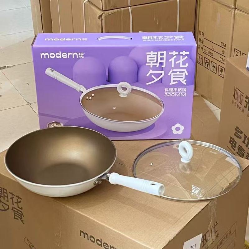 現代朝夕花食チタン炒め鍋家庭用無粘鍋炒め鍋プレゼント卸売り炒め鍋|undefined