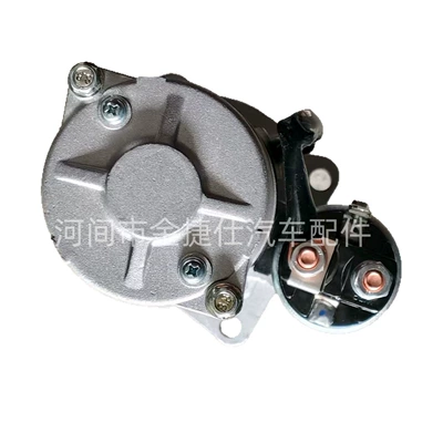 Starter and accessories Tractor Starter Motor
