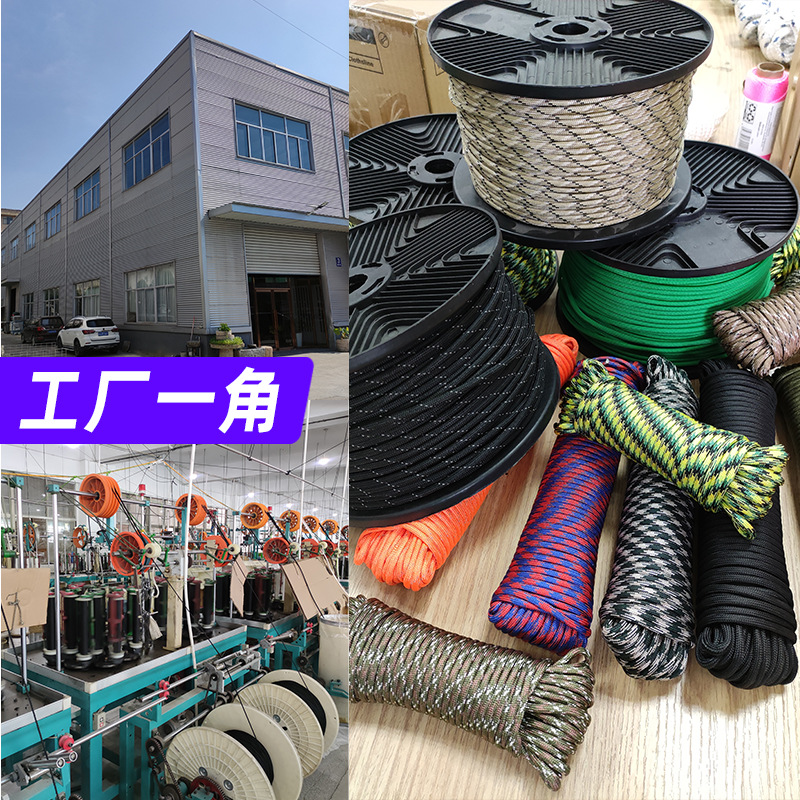 7о4mm��оɡ�����ھ��� �����ɫ�����Բʷ����֯������������