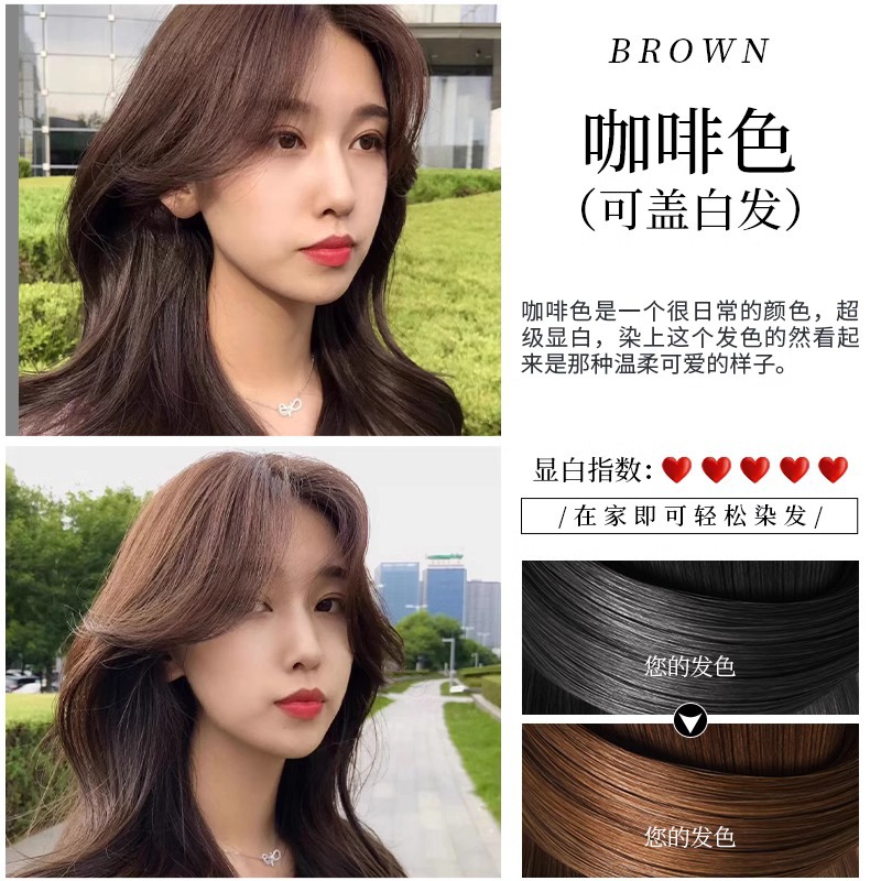 브라운 [300g 박스] 10봉 1박스