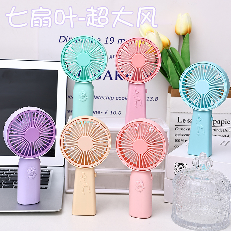 手持ち扇風機usb充電小扇風機バラバスケットボール多色アニメ屋外扇風機児童学生扇風機|undefined