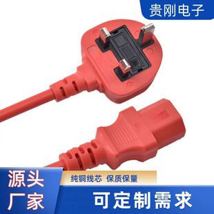 Ӣʽ��о���^�Դ��Ʒ��βӢ����������X���CӢʽ�Դ��