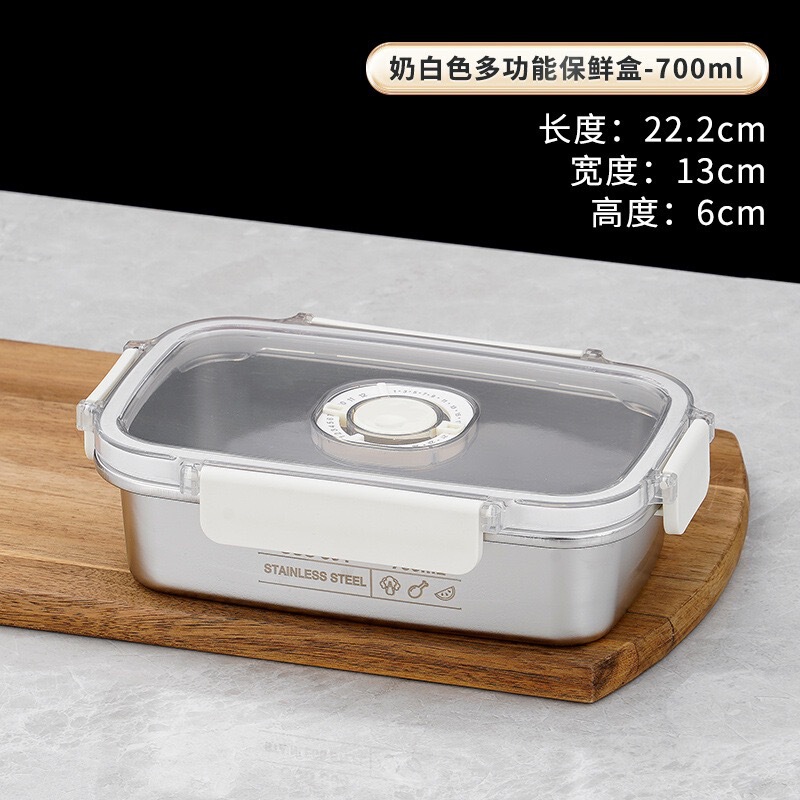 304食品級鮮度保持箱ステンレス密封冷蔵庫鮮度保持保温弁当箱春遊果物家庭食堂|undefined