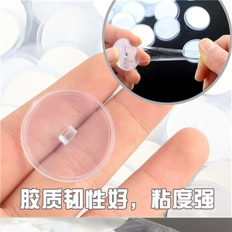 Punch-free Nail-free Powerful Disc Transparent Adhesive Hook Ceiling Household Small Hook Accessories Traceless Ceiling Velcro