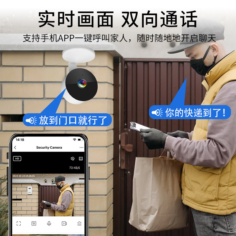 国境を越えた新しいスマートワイヤレス監視カメラ超小型カードマシン折りたたみ可能な屋内WiFiネットワークカメラ|undefined