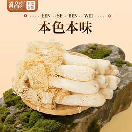 速溶咖啡;月饼;传统糕点