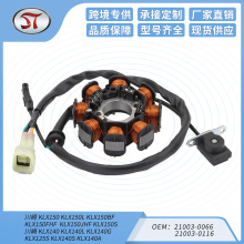 �ŵ��������Ȧ���� KLX150 KLX140 21003 0066 21003 0116Ħ�г�