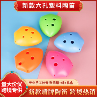 �羳�յ�6�� ������������C�{�յ� AC�{���z�յьW�����W��ˤ�յ�