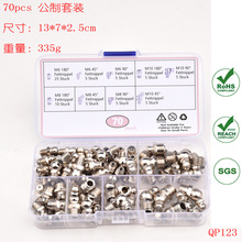 60 ��70�������S�����׼�ֱʽ�ͽ�ʽM6 M8 M10 45 90��Һ���S����