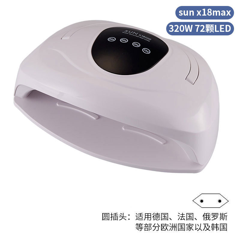 Lámpara de uñas 320W Lámpara para hornear de uñas de alta potencia Luz roja con asa Gel de esmalte de uñas Lámpara de fototerapia de uñas Máquina de uñas transfronteriza