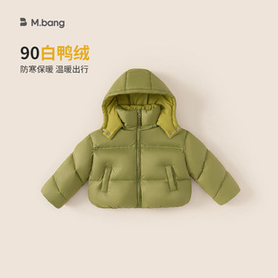 嶌�ͯ�b��ͯ2026�����q��q���ﶬ�¿���ͯ��Сͯ�Bñ��q����