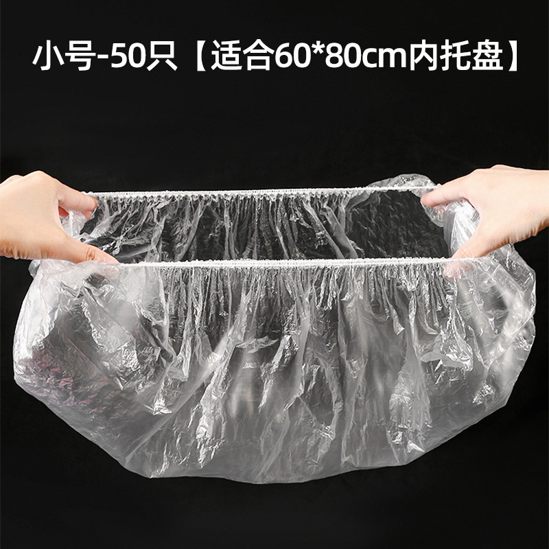 ペットウサギケージシャーシフィルムカバー使い捨てプラスチックフィルムオランダ豚ウサギ用品トイレ尿パッド清潔パッド|undefined