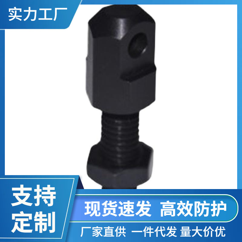 同怡合达标准链条连接杆(单件) 标准张紧杆/VSS01-15/VSS01-25