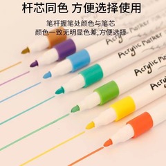 細杆丙烯筆批發學生36色馬克筆DIY繪畫丙烯顏料筆不透紙不透色