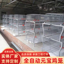 Ԫ�������ӵ��u�\ȫ�Ԅ��B�u�O��ӯBʽ�Bֳ�u�\���ʽ���u�\��