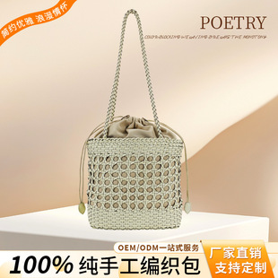 �羳������ˇ�͹ż��ֹ������μ��С�����K�U������Ƥ��