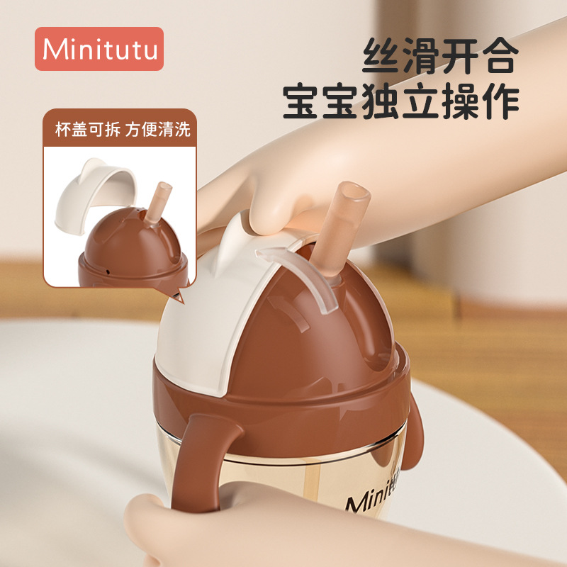 Minitutu 7.2 Niños PPSU cubierta deslizante taza de aprendizaje anti-asfixia a prueba de fugas taza de paja para bebés más de 1 año
