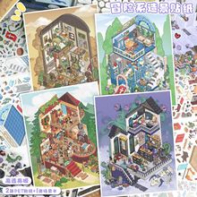 121.0ˇ�{�쾰�N����̖�e��ϵ�����~�N��3d���w΢�s�����≺�N��