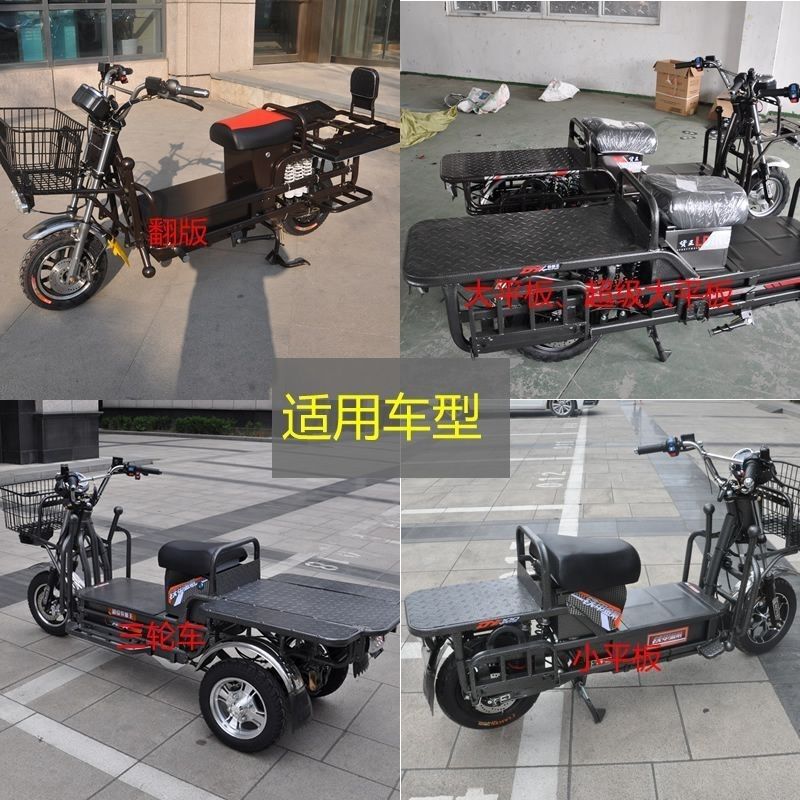 電気自動車の重量王シートクッションアセンブリバッテリー車のヘラクレスシートバッグ鉄牛シートクッションロードボス厚く防水|undefined