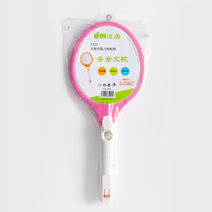 Electric mosquito swatter mosquito swatter LED rechargeable household fly swatter manufacturers household Amazon mosquito swatter cross-border