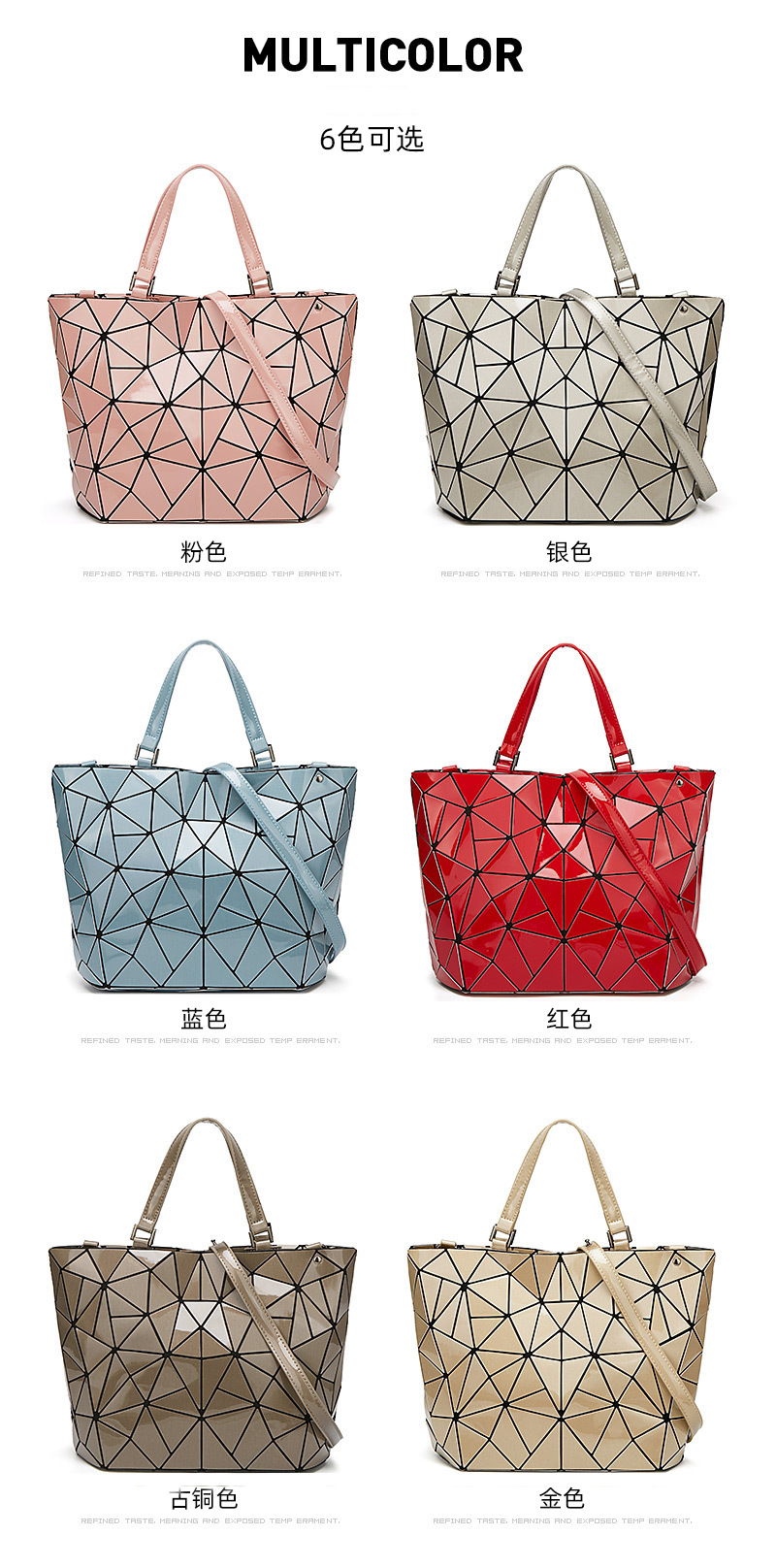 Summer new geometric Lingge bucket 2023 women's bag random lattice single shoulder_voghion.com