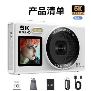 5K���唵�a���C�羳�p��wifi��Ƭ���C����yУ�@vlog�������C