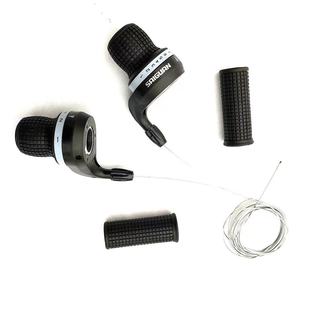 Wholesale saiguan speed shift handlebar mountain bike handlebar shift 7-speed 21-speed speed speed governor