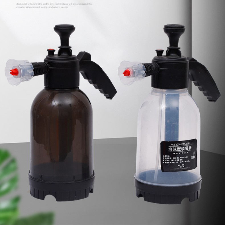 汽车洗车喷壶手动气压式2L大容量家车两用浇花水壶高压透明泡沫壶