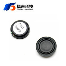 20mm�ͺ�Ĥ 8�W2�� �A�����Ͽ�܃Ȳ����Fȫ�l����P��