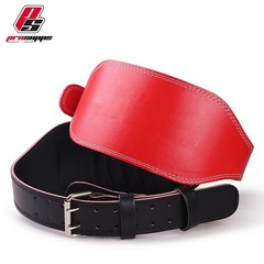 PROSUPPS健身腰帶男女純色護腰帶深蹲硬拉護腰源頭廠家跨境貨源