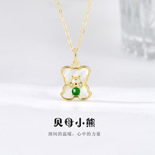 ԭ����ƷؐĸС��s925���y��Ů�p��С���������i����Ʒ���l