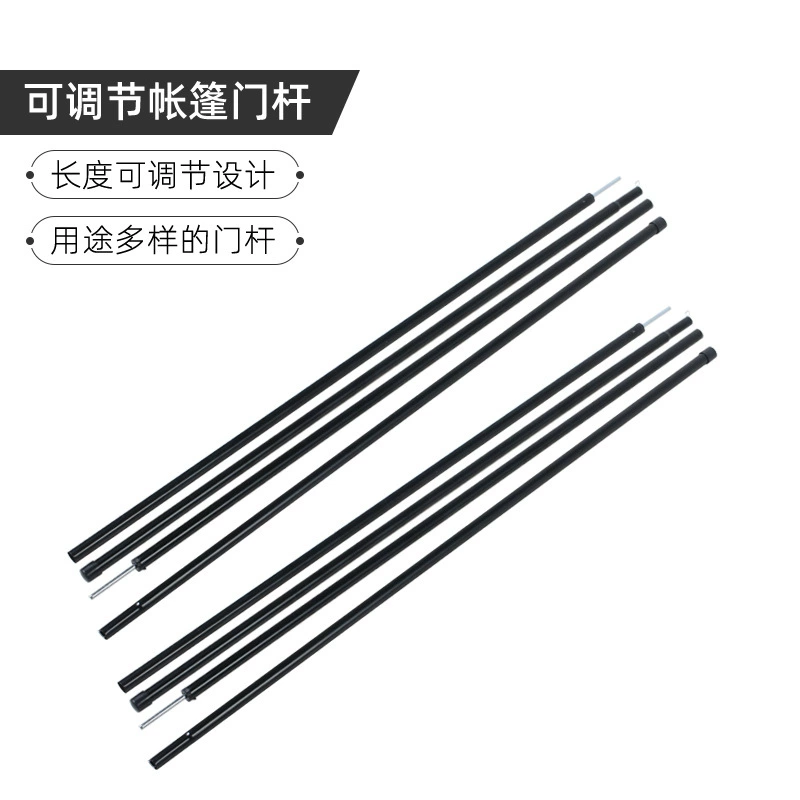 Наружная усиленная Опора полюса навеса, дверная опора, аксессуары для кронштейна для палатки, регулируемые 19 мм