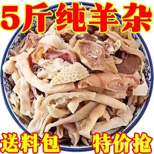 ���ڡ��o�����s�����r���������sȫ�װ��Ʒ������ʳ��һ����