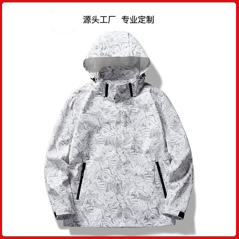 定制户外迷彩运动冲锋衣连帽登山服防风防水夹克跨境风衣定制logo