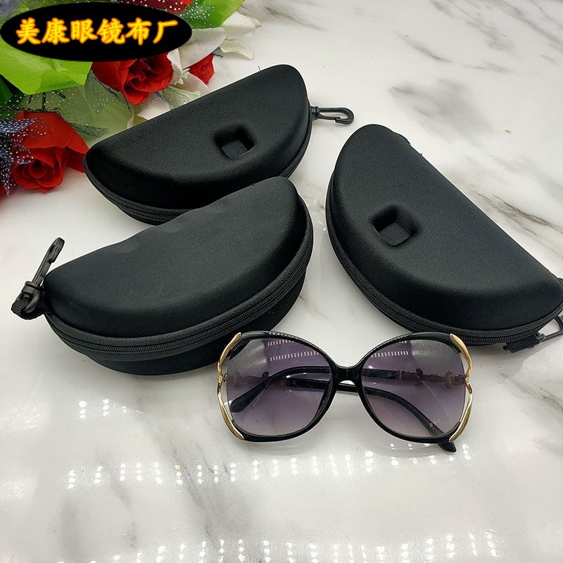 Glasses solar-powered with zipper