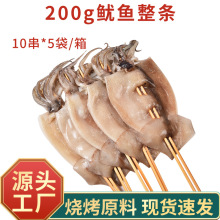 ����͢200g���l���~�Zը�����~�����l��ʳ�������F�寂������~��