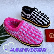 ���ֹ����l��Ь ��ë����Ь�Ӽ��ֹ�ë����Ь ��޳�Ʒ���l����Ь