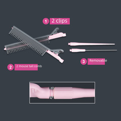 多功能夾發梳髮廊剪髮分區梳塑料打毛梳子挑染梳可拆卸鋼針尖尾梳