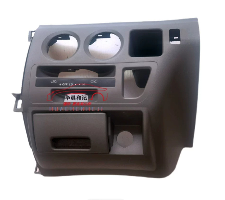 Kowloon Dama Brand Dashboard Center Control Panel, King Long, Higer, Kaige, Hiace Workbench Decorative Panel, Air Conditioning Panel