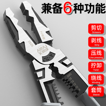 �ϻ��Q늹��๦�ܹ��I���Q�Ӵ�ȫ����䓽z�Q���F���b