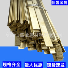 �V�|H65�S�~�� HPB59-1�o�U�S�~�l�㽭 �K�� �b��S�~����