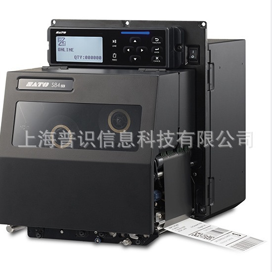 日本SATO 佐藤S84-EX/S86-EX工业级打印引擎GPIO打印机贴标机