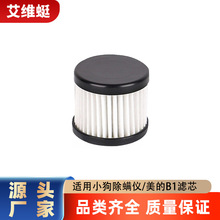 �m��С�����\�x�Vо ����B1�����^�V�WD-602 D-607 D-609���