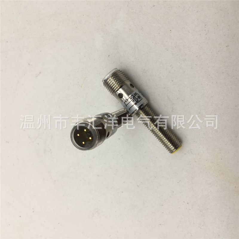 M8接近开关BI2 BI1.5-EG08-APAN6X-V1131传感器带插件