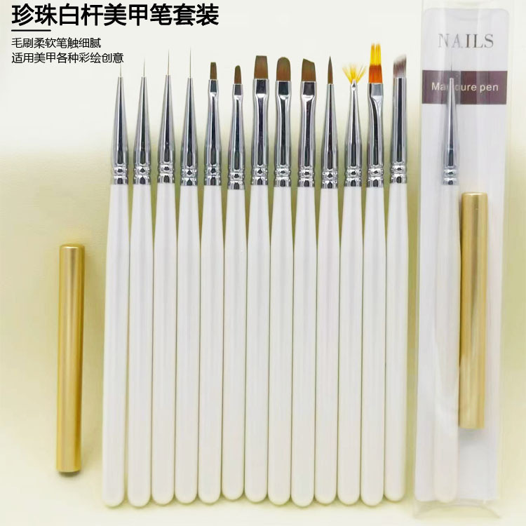 Manicure Pen Set Pearl White Wood Pole Gradient Smudged Paint Pen Pull Line Light Therapy Flower Pen Manicure Tools Wholesale Manicure Pen Set Pearl White Wood Pole Gradient Smudged Paint Pen Pull Line Light Therapy Flower Pen Manicure Tools Wholesale