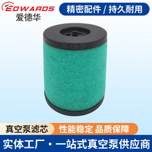 ���»�Edwards�͹����� ������о ������ձ����MF300������