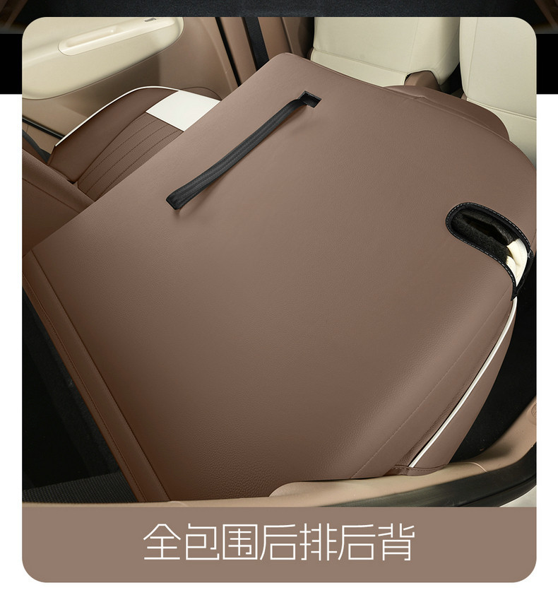 2025 Wuling Hongguang Mini Seat Covers Full Set for Four-Door Version, Mini Cartoon Car Seat Cushions for Women