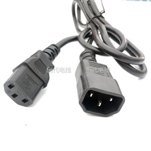 UL�����J�CC13TOC14���^�Դ�� ��X���CƷ��βĸ�^ �D���^���L��